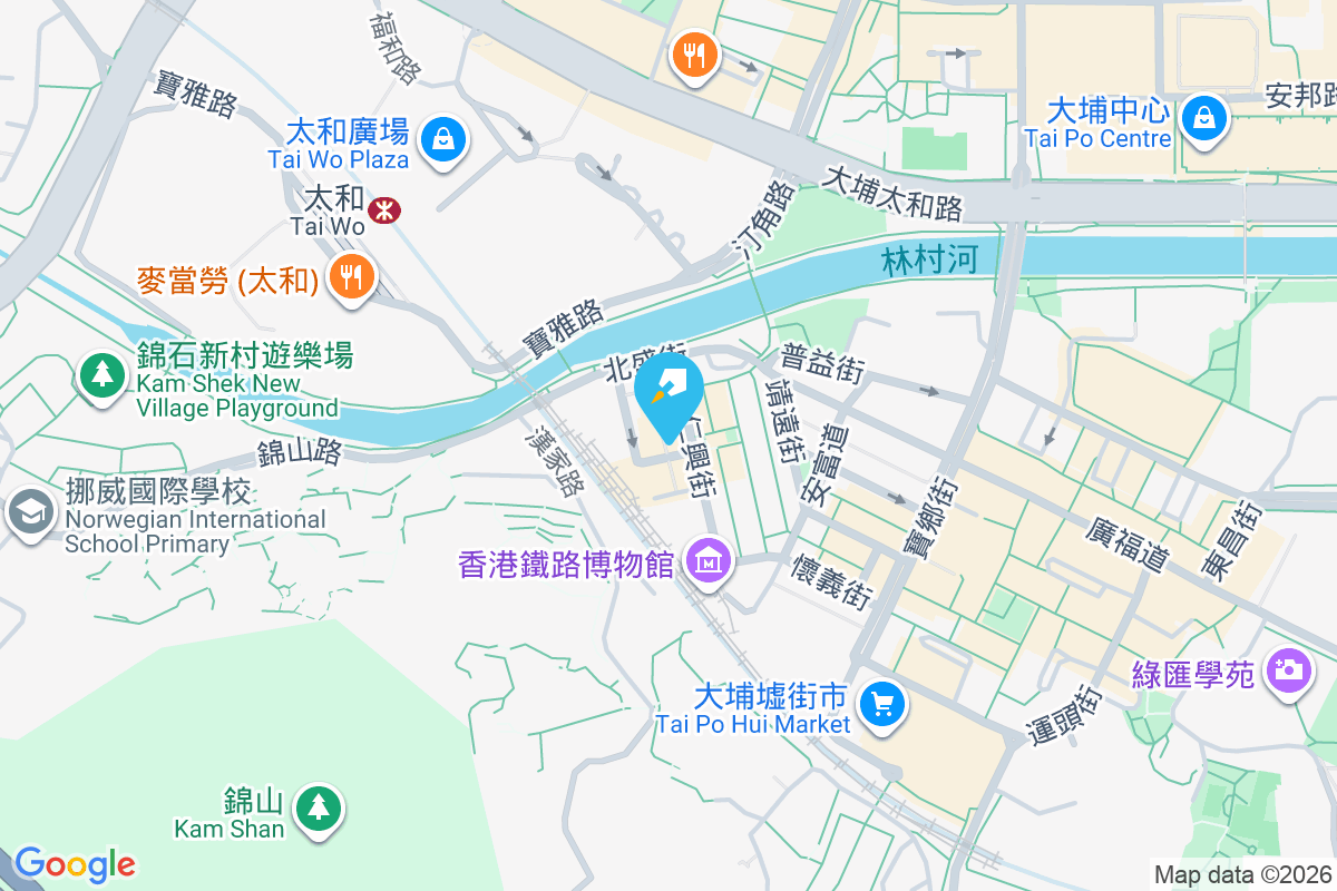 宏基大廈 軒尼詩道252-254號