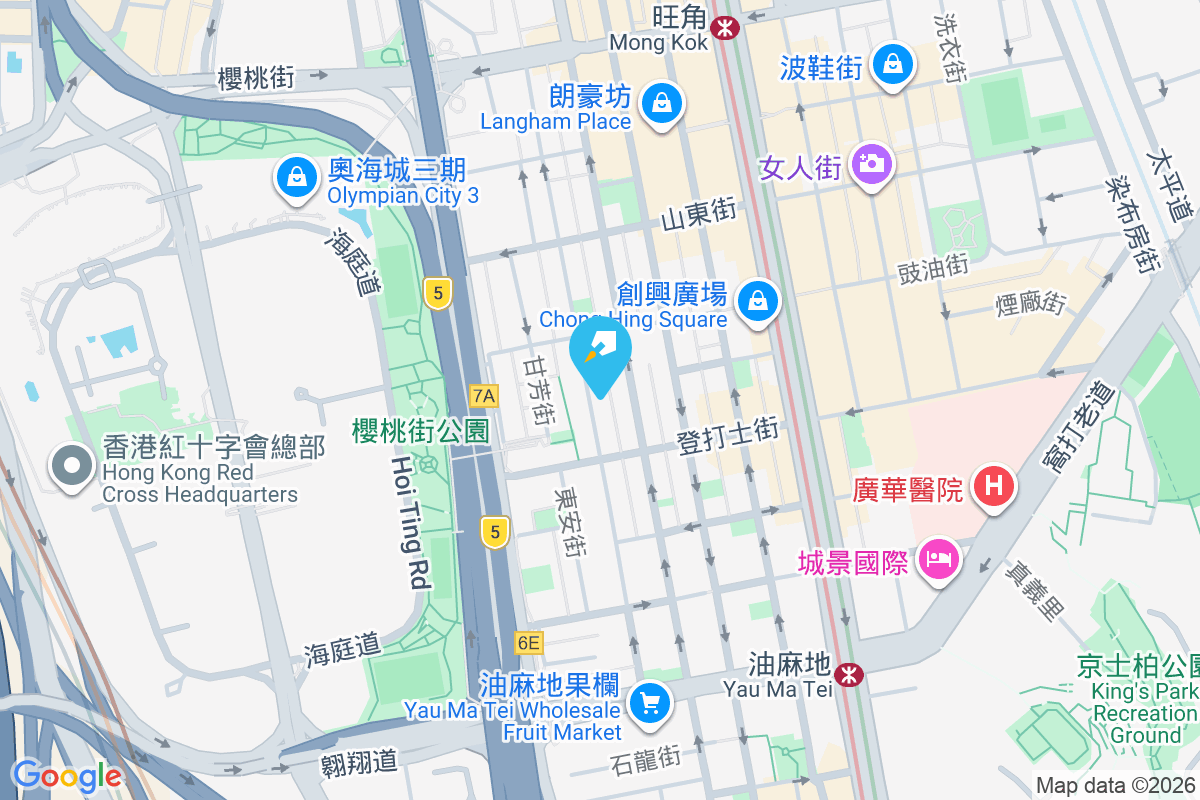 廣東道920號 廣東道920號