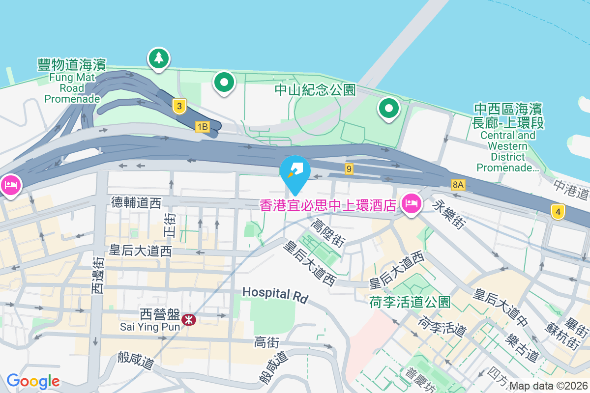 德輔道西 101 號 德輔道西101號