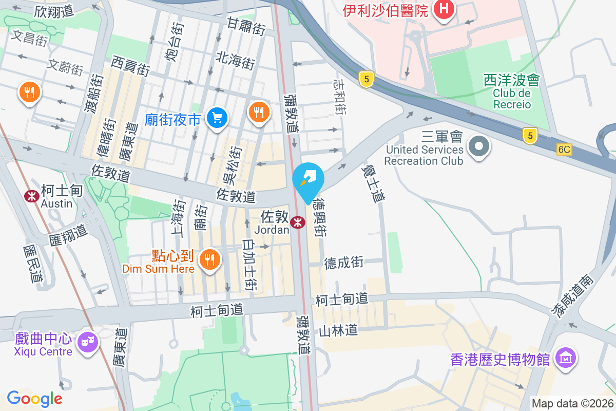 立信大廈 彌敦道242號