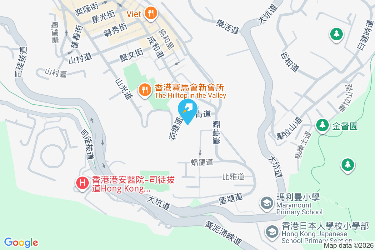 冬青道7A號 冬青道7A號