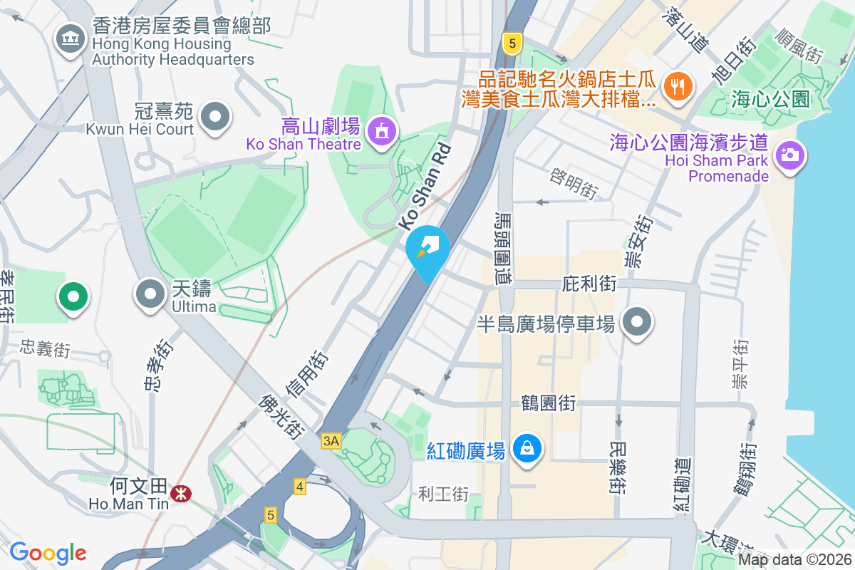 漆咸道北456號 漆咸道北456號