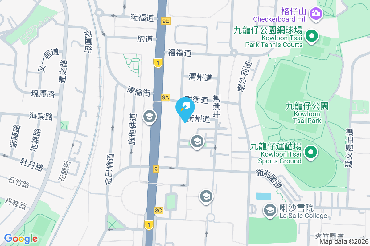 劍橋園 劍橋道8號