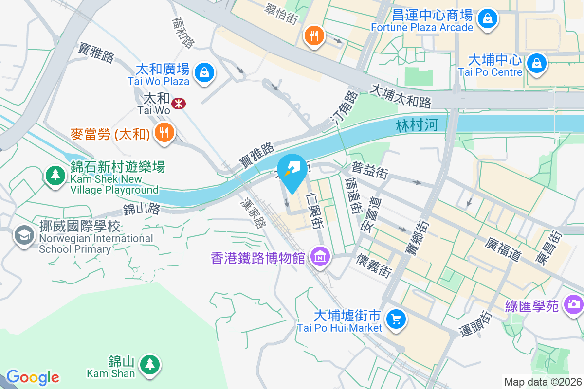 康城樓 瑞安街13-15號