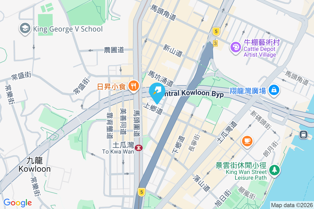 永耀街24號 永耀街24號