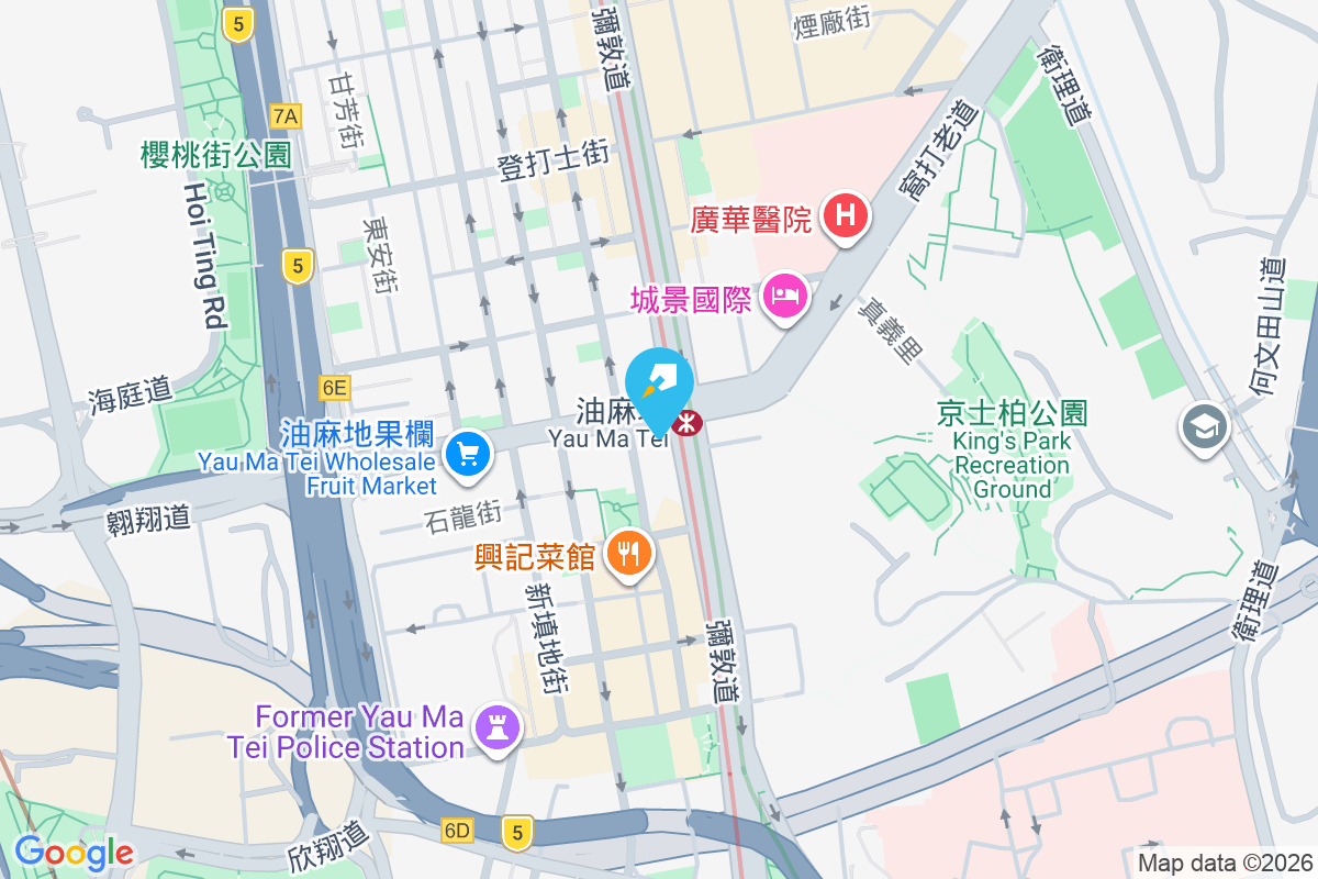 彌敦道519號 彌敦道519號