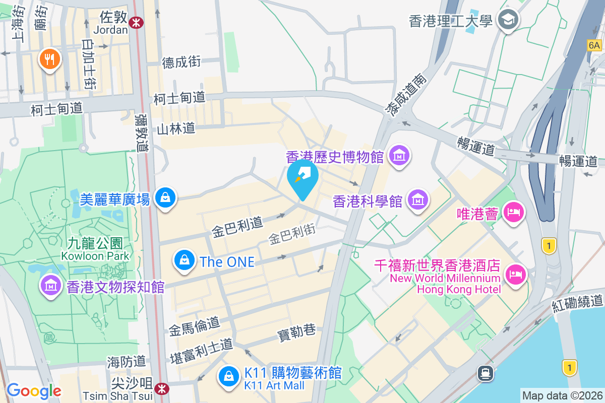 天文臺道20號 天文臺道20號