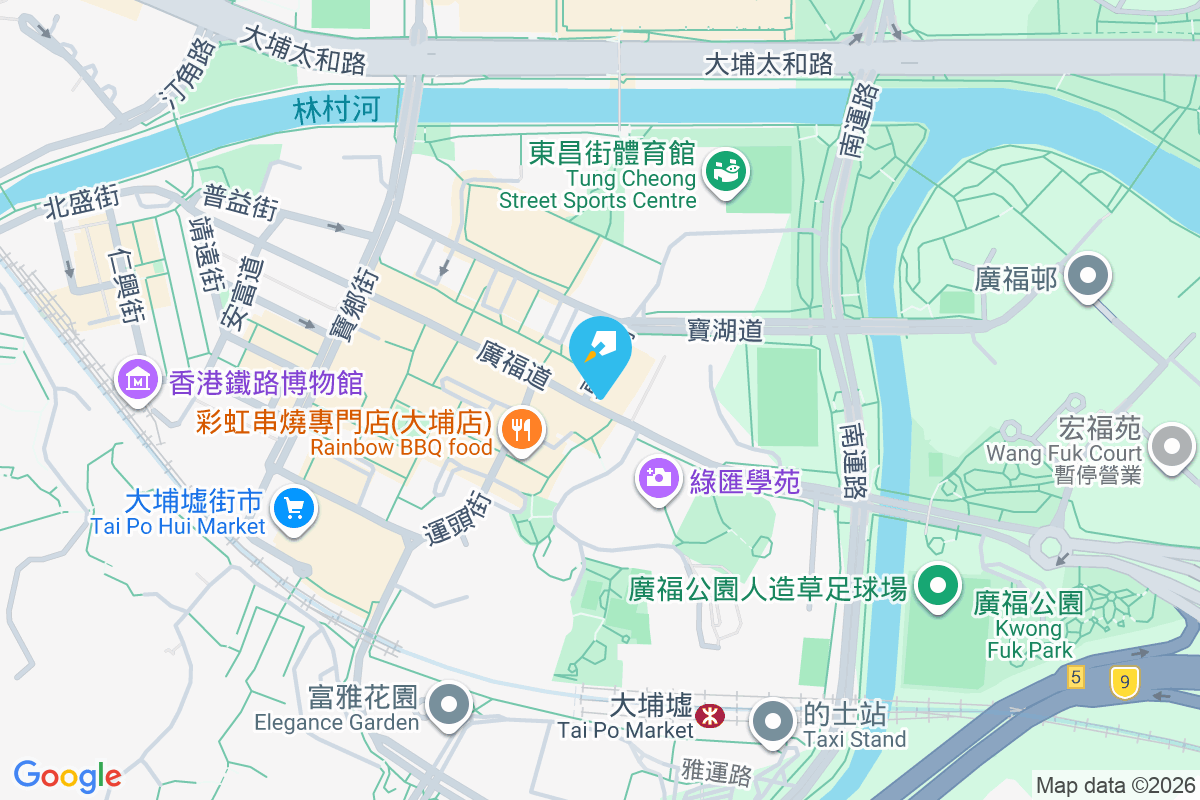 廣福道159號 廣福道159號