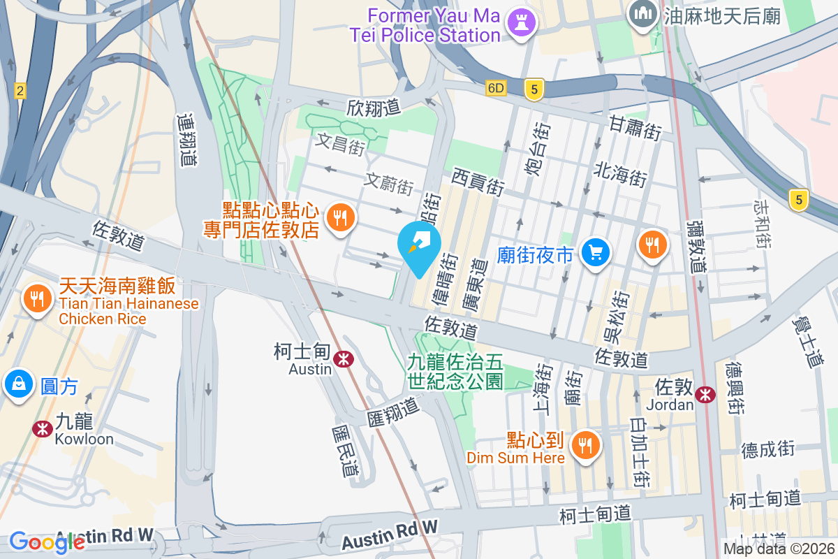 渡船街5號 渡船街5號