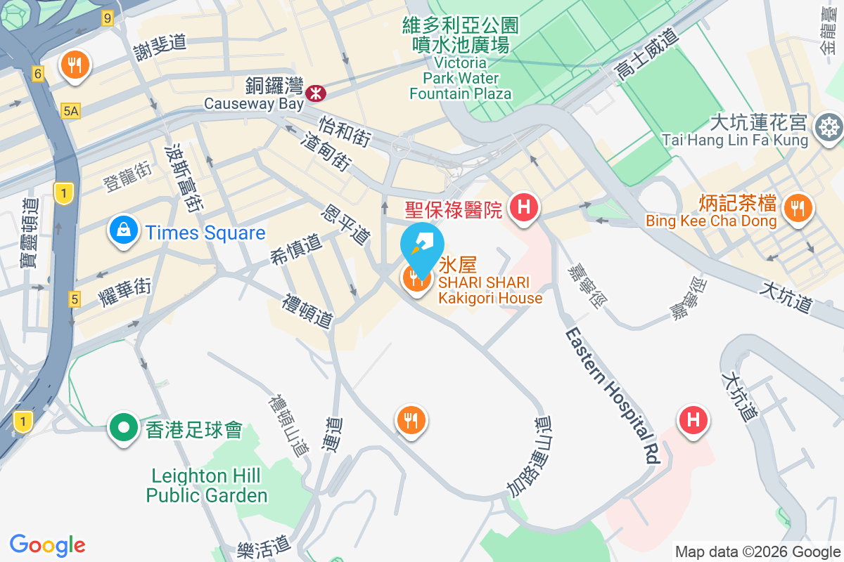 禮希大樓 希雲街7-19號