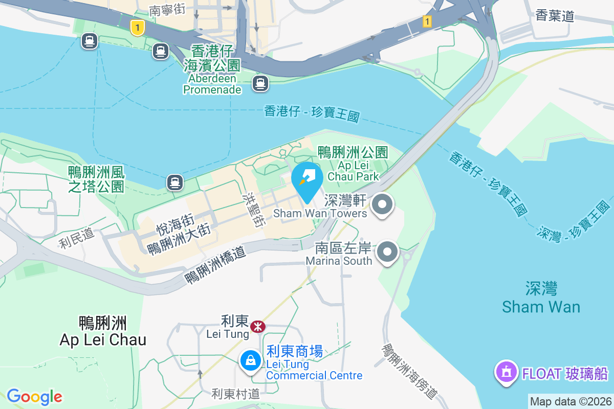 平瀾街9號 平瀾街9號