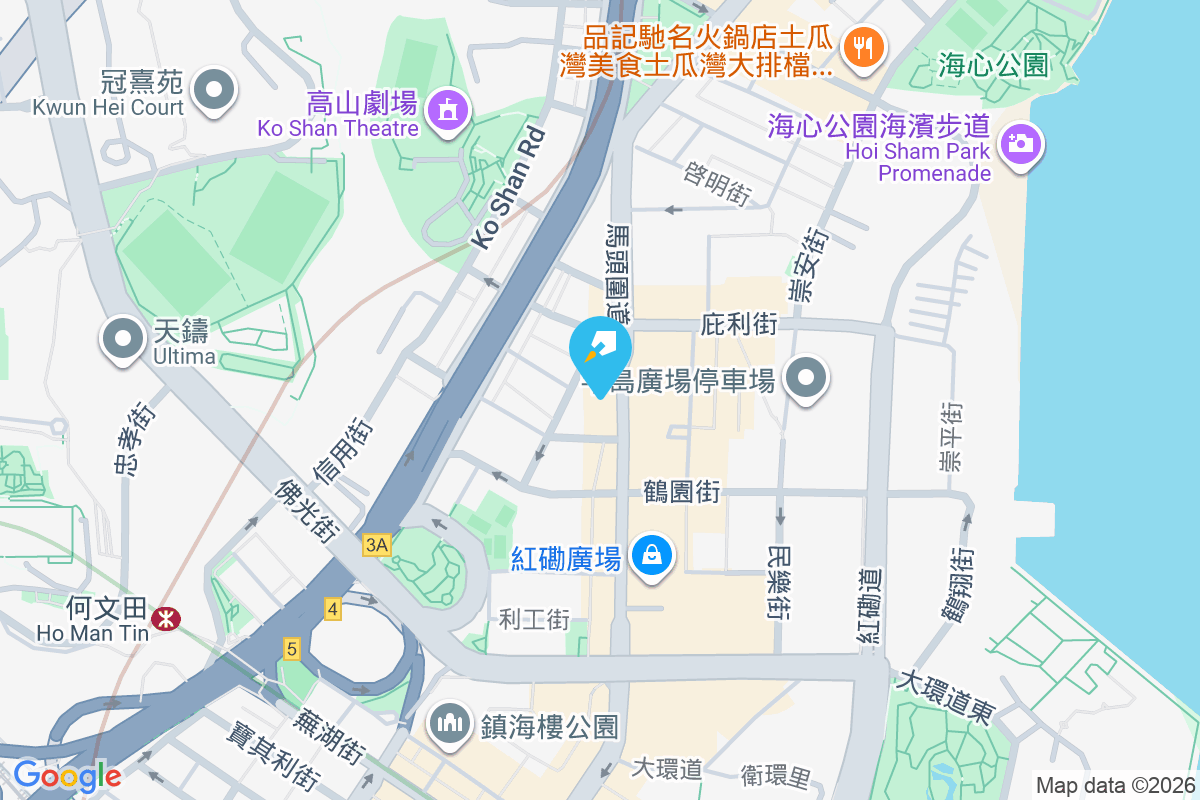 馬頭圍道154號 馬頭圍道154號