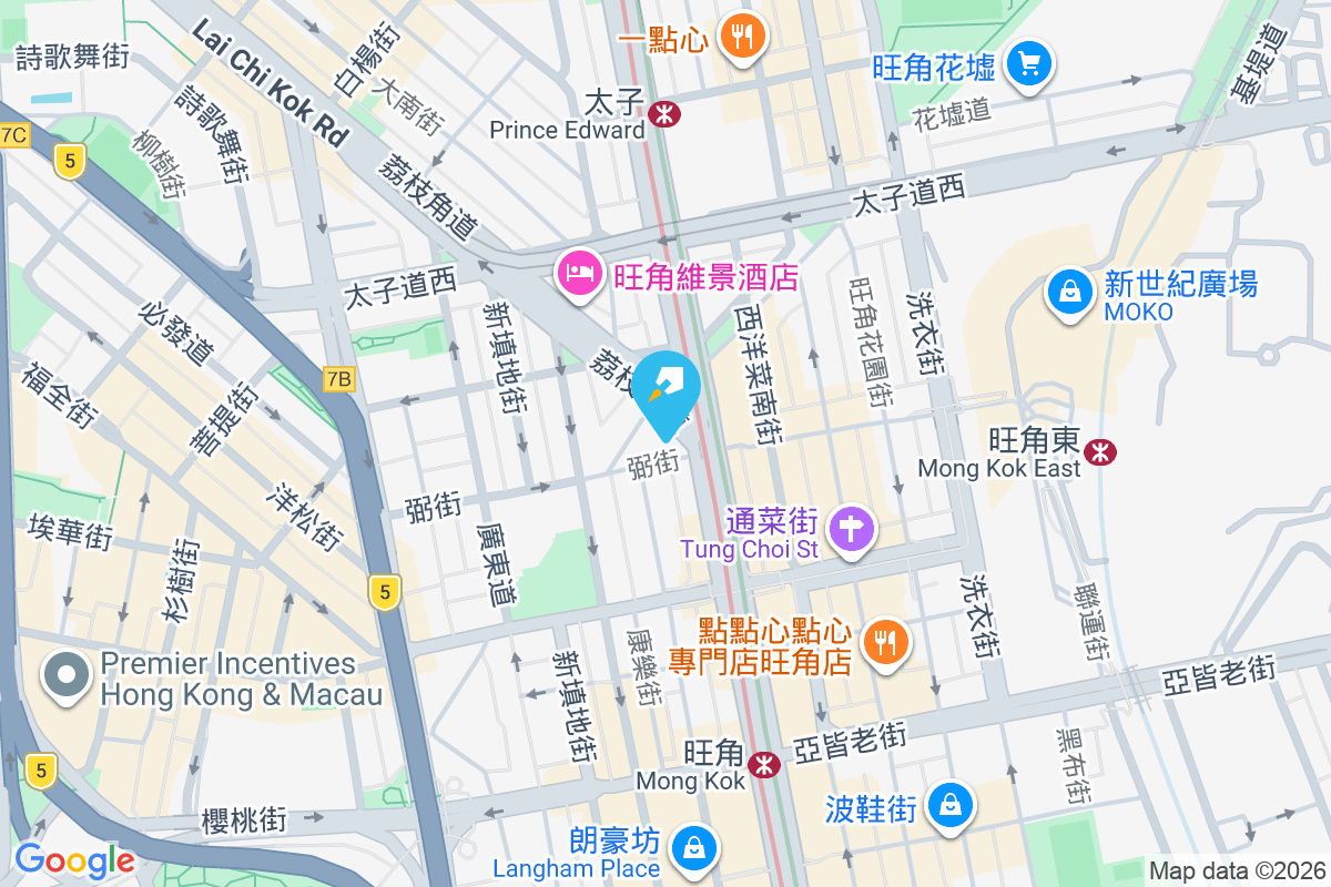 嘉業大廈 荔枝角道1號