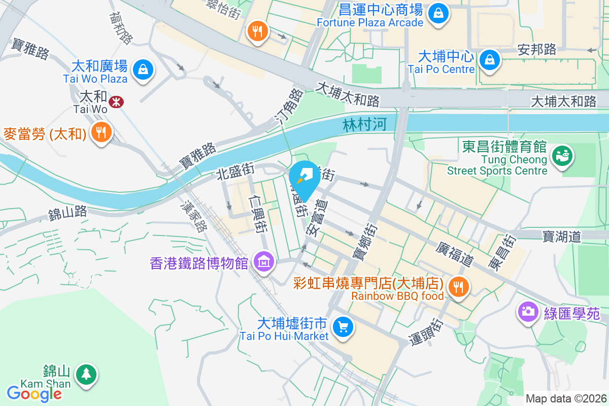 懷仁街1號 懷仁街1號