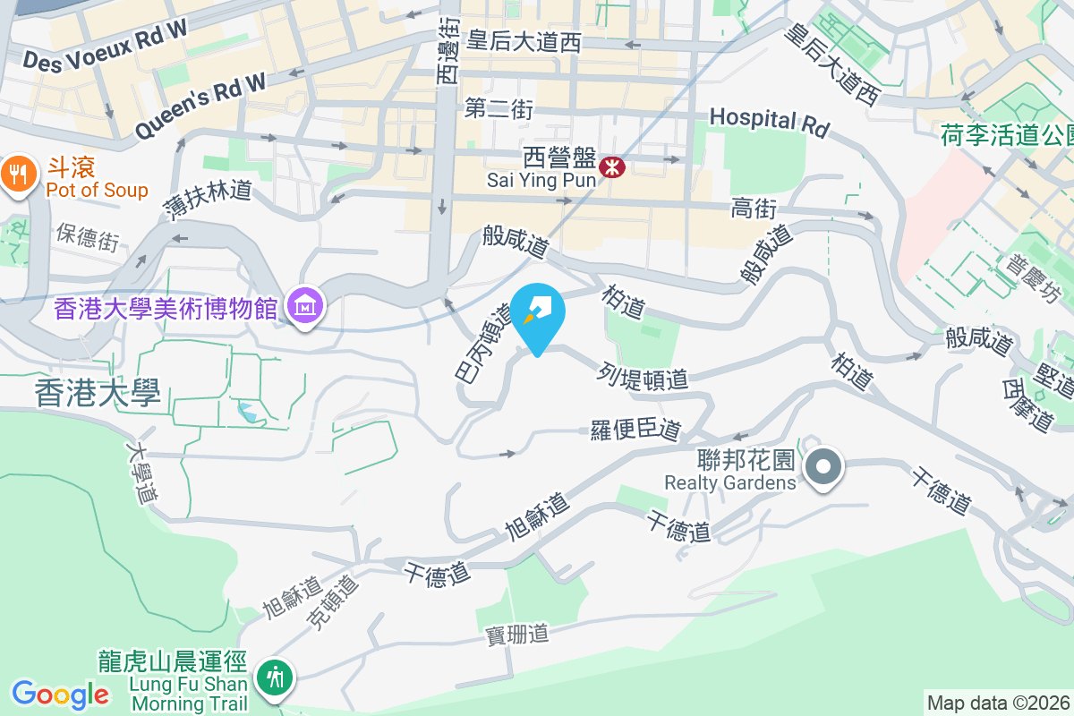 列堤頓道41號 列堤頓道41號