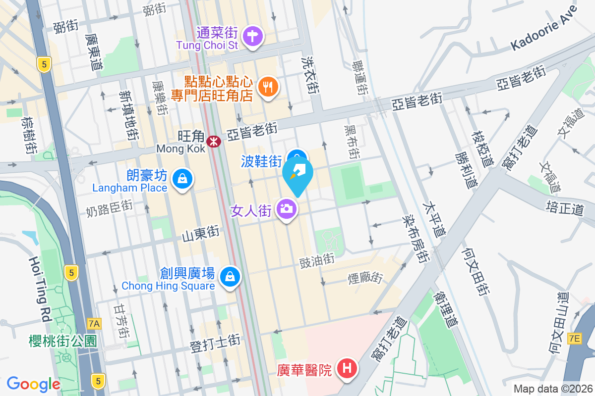 花園街43A號 花園街43A號