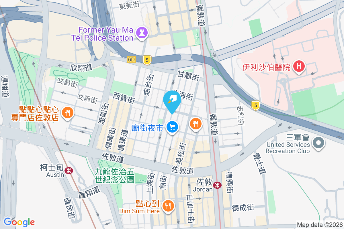 廟街155號 廟街155號