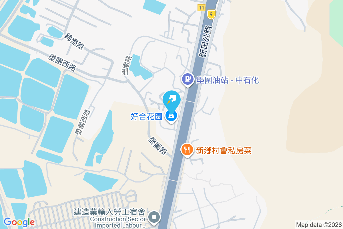 金翠軒 壆圍396-407號