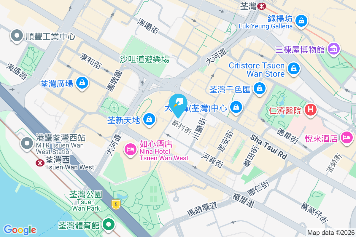 平愛大廈 新村街39號