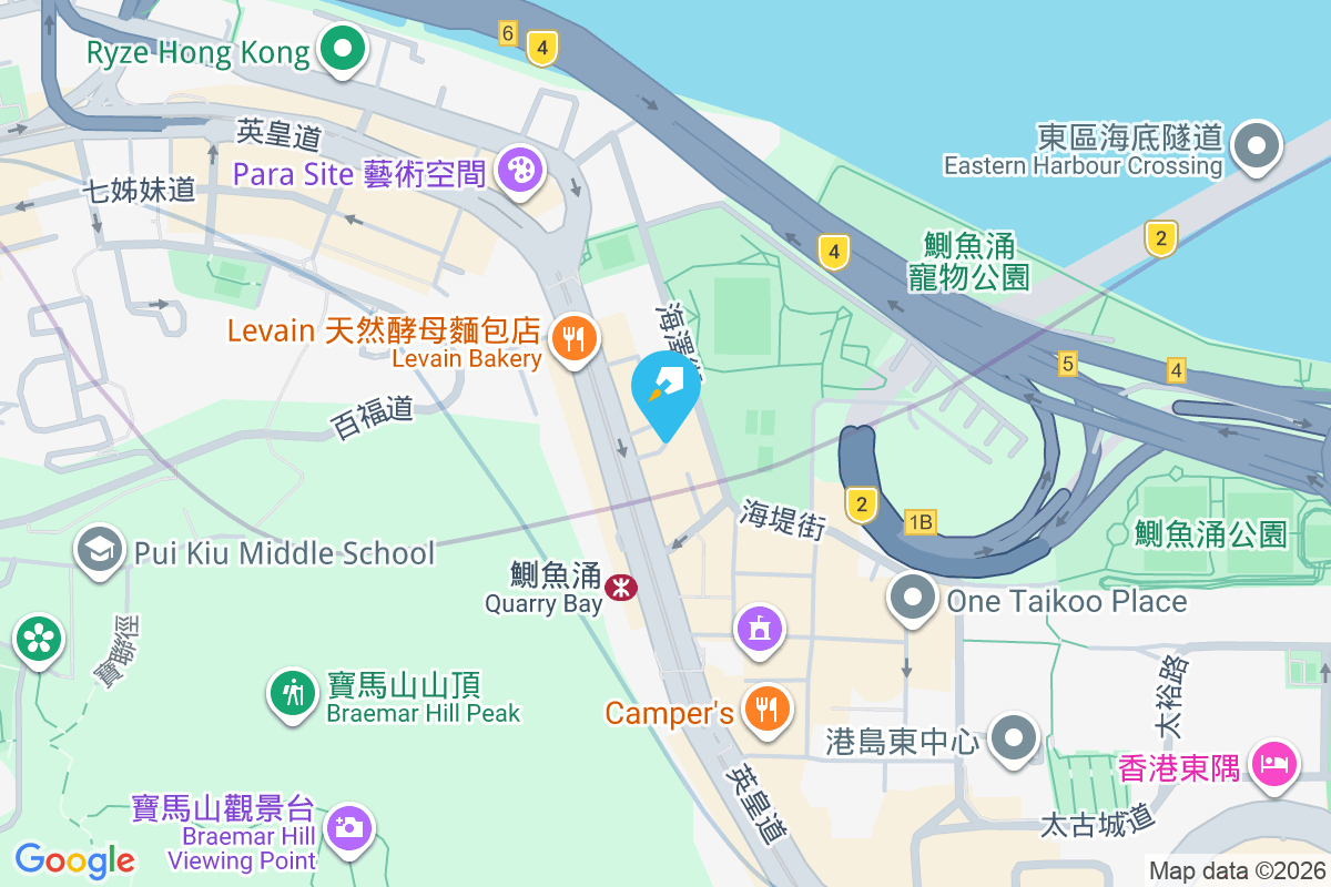 英麗閣 英皇道901-907號