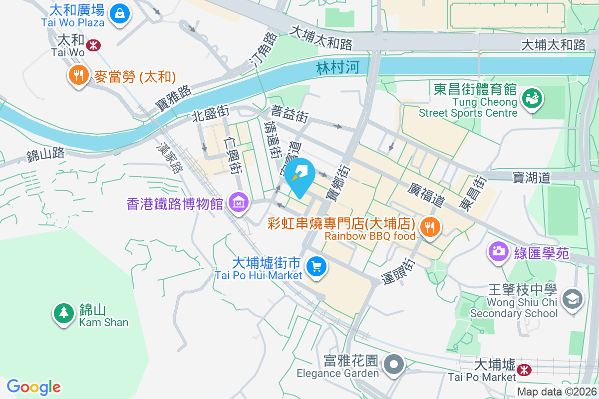 利宜樓 南盛街14號