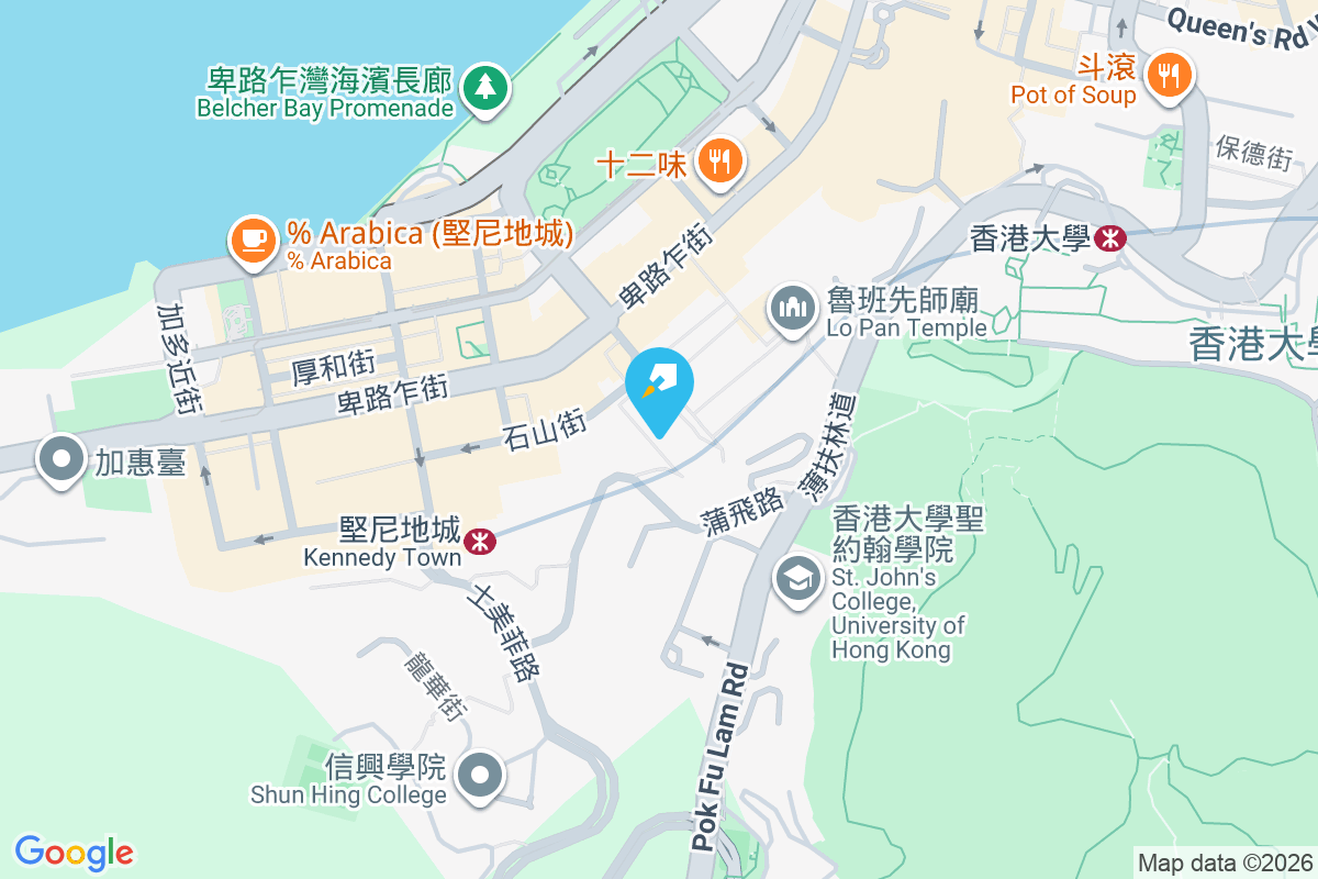 山市大廈 山市街23-25號