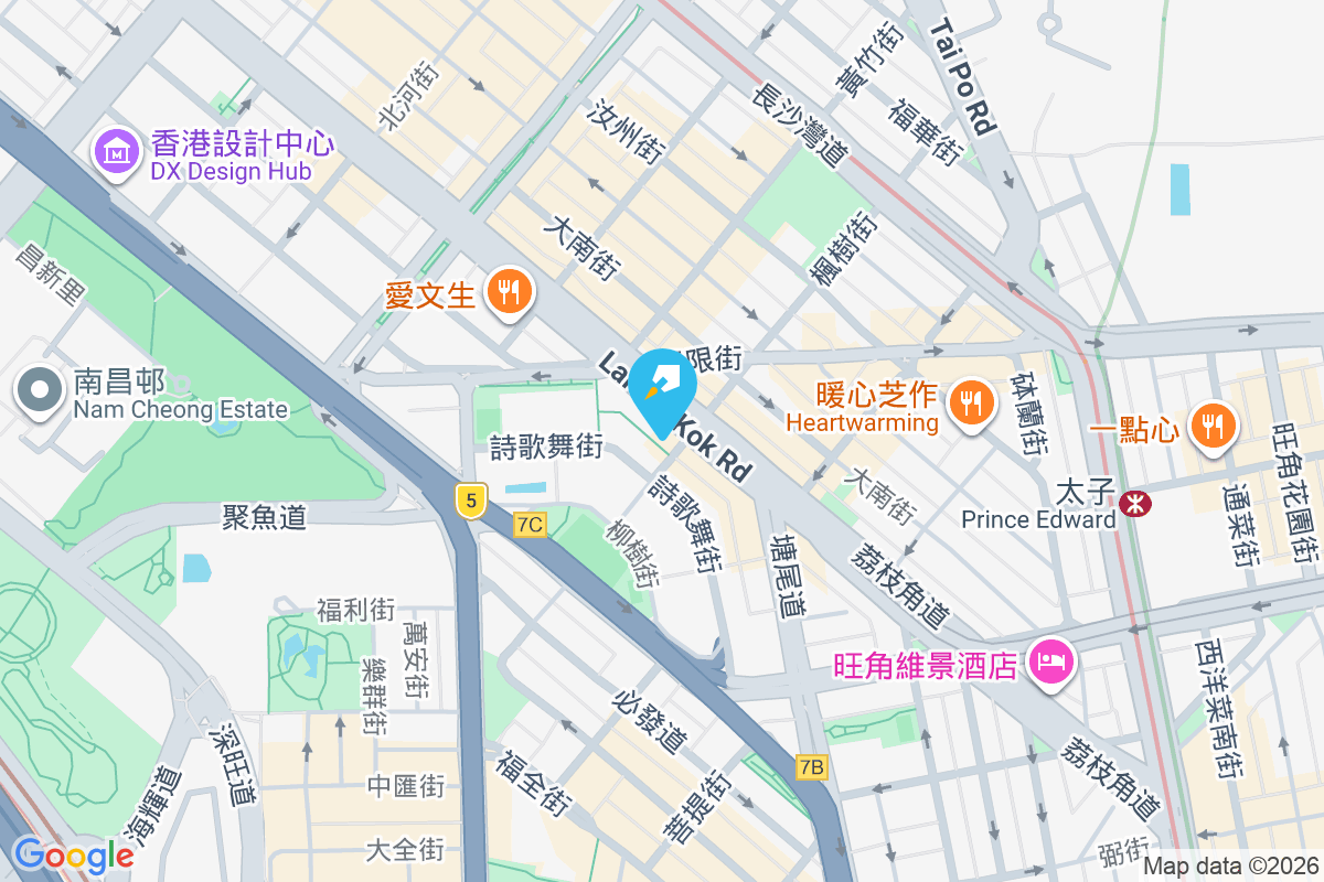 榮達樓 楓樹街3A號