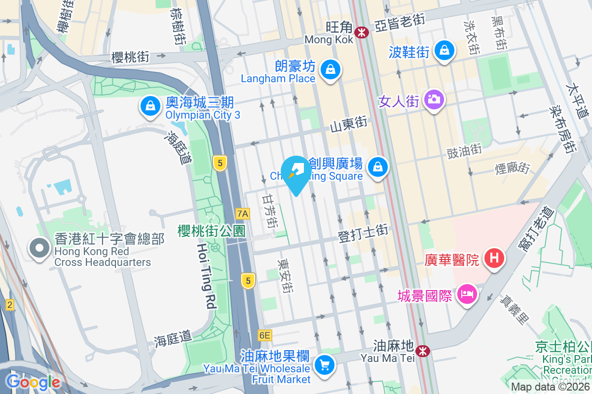 廣東道938號 廣東道938號