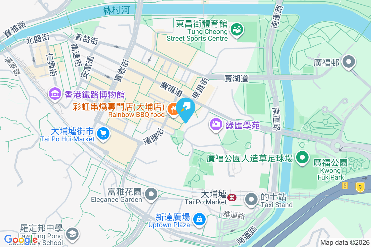 順景大廈 奶路臣街2-2K號