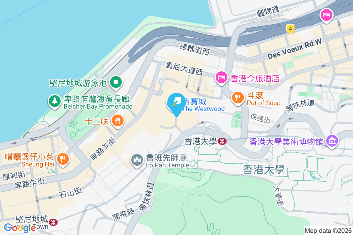 寶翠園 薄扶林道89號