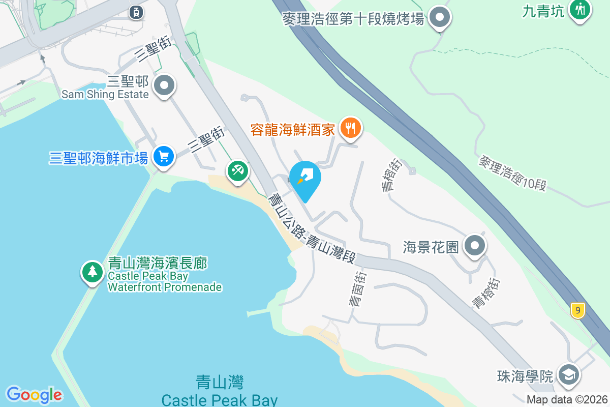 青山灣花園 青霞里2號