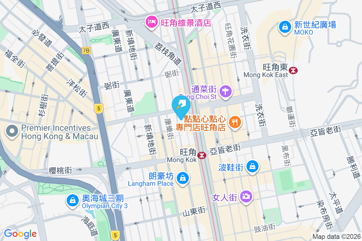 砵蘭街310-312號 砵蘭街310-312號