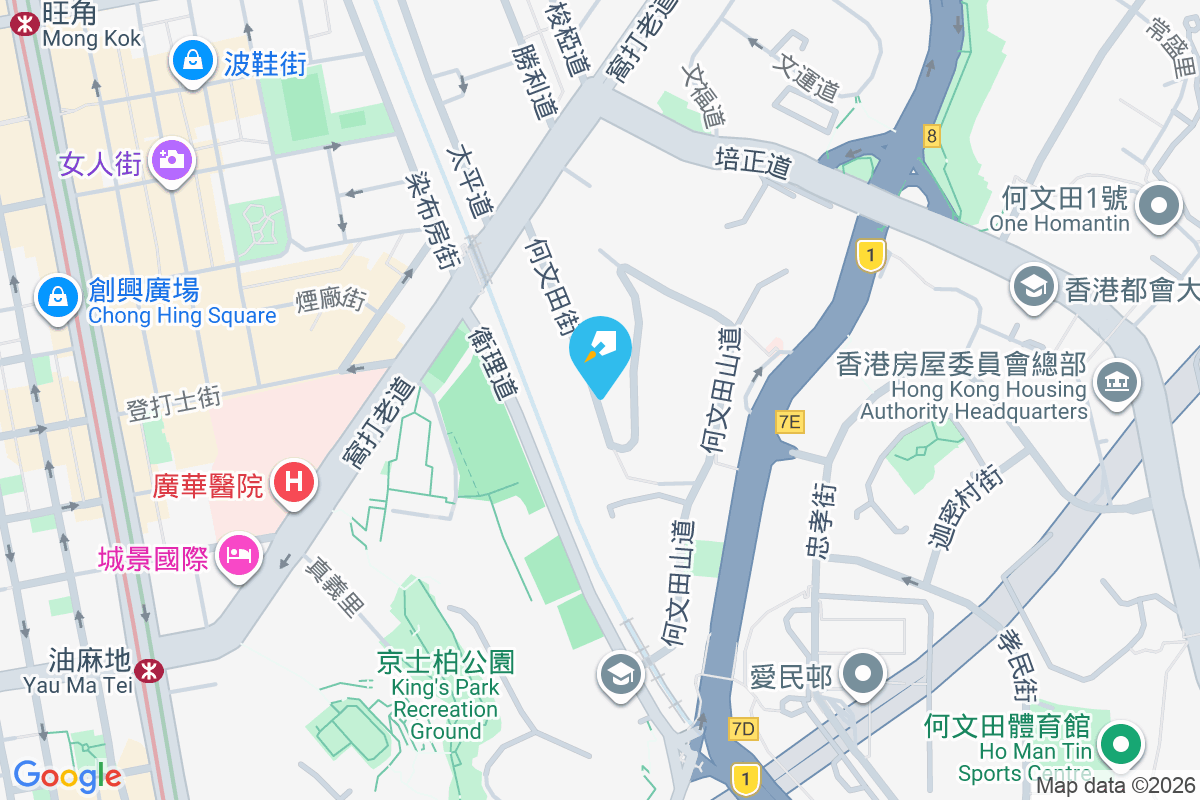 浩文苑 何文田街52-56號