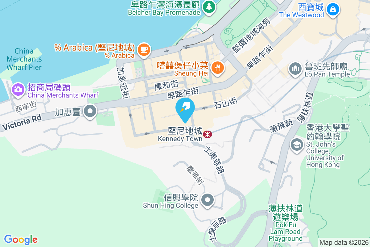 聯德新樓 士美非路45號