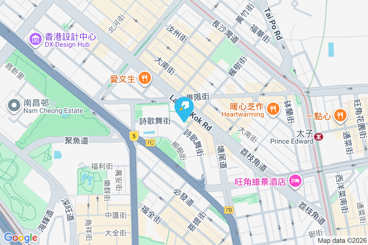 詩歌舞街50號 詩歌舞街50號