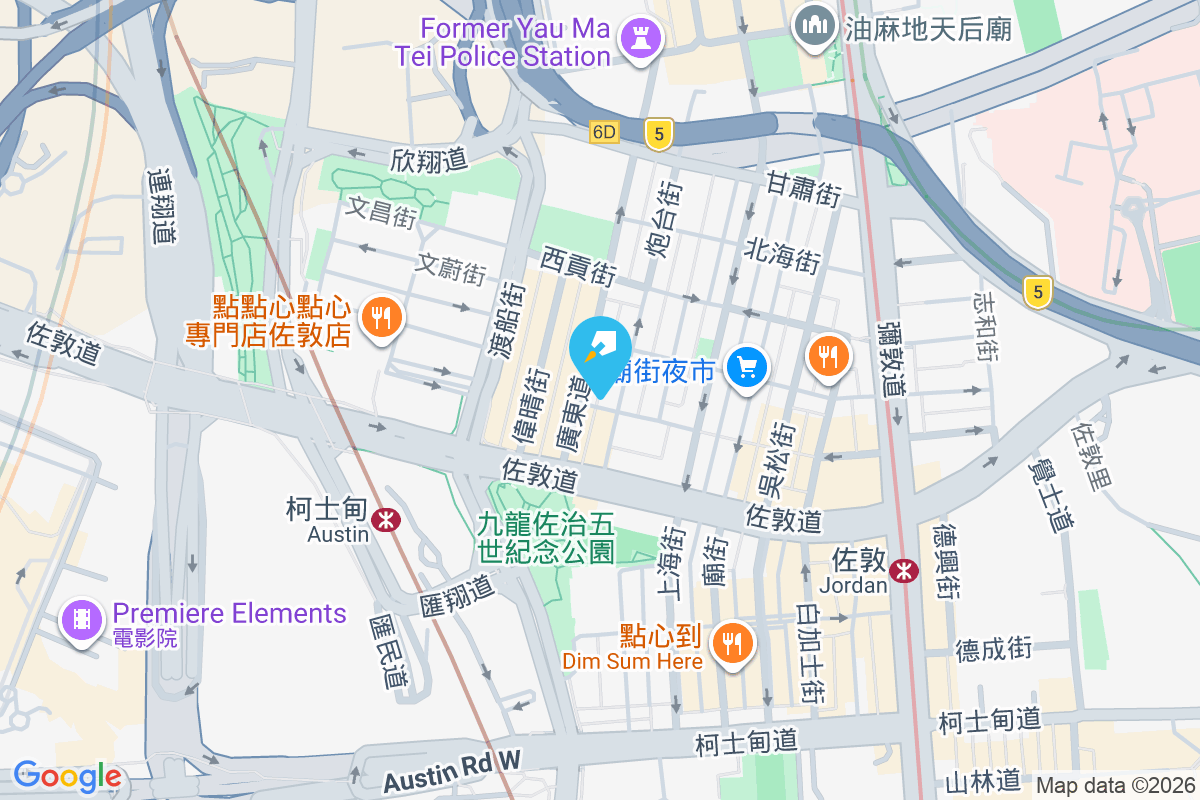 炮台街29號 炮台街29號