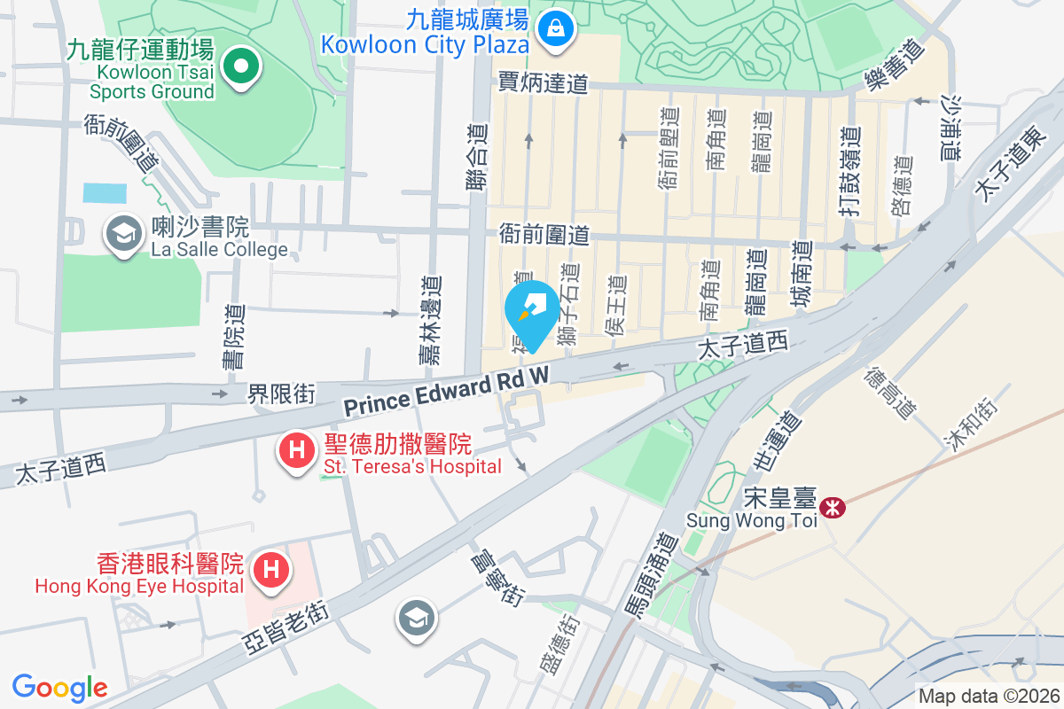 太子道西364號 太子道西364號