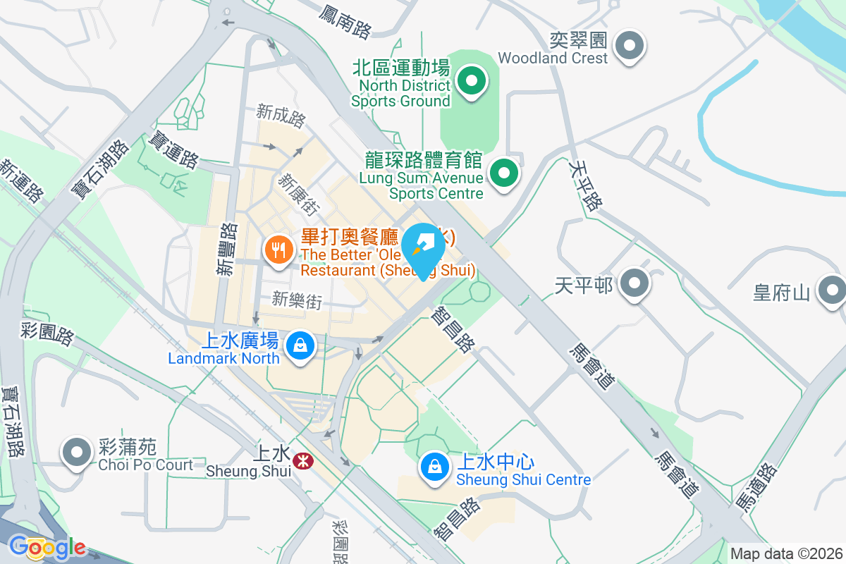 龍琛路14號 龍琛路14號