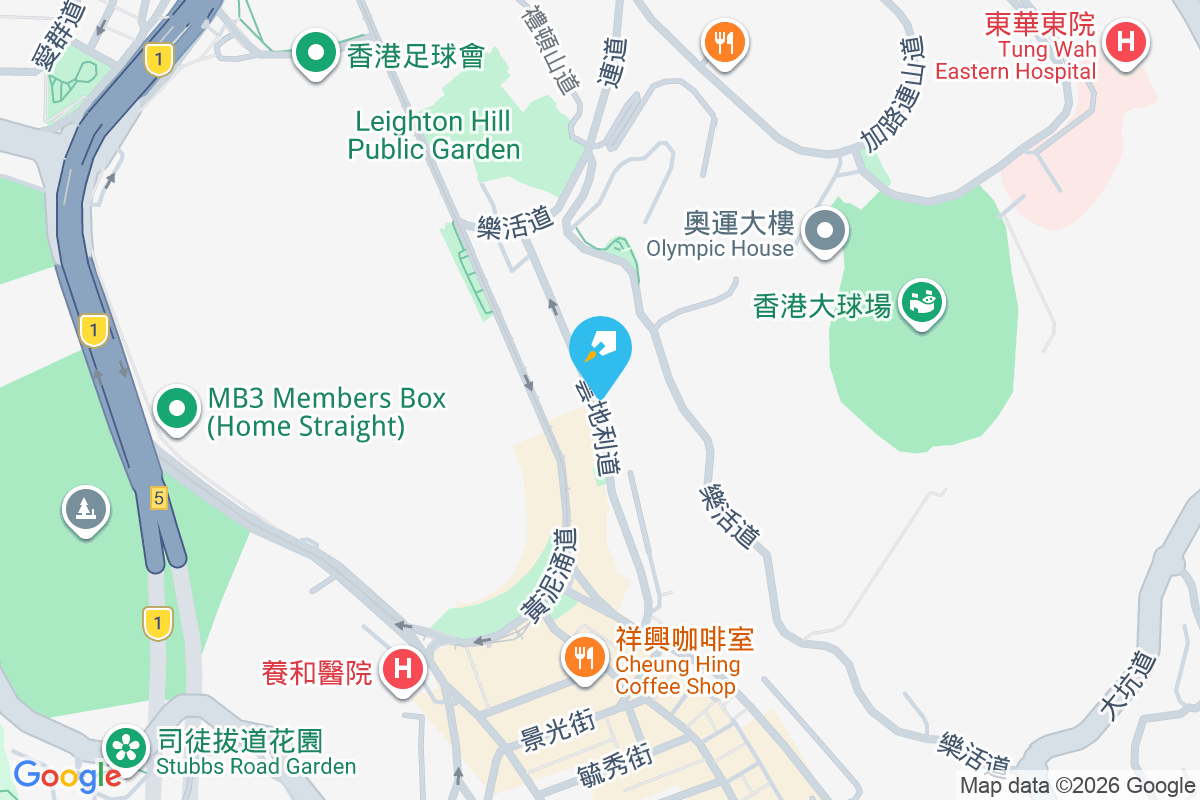 栢莉園 雲地利道17號