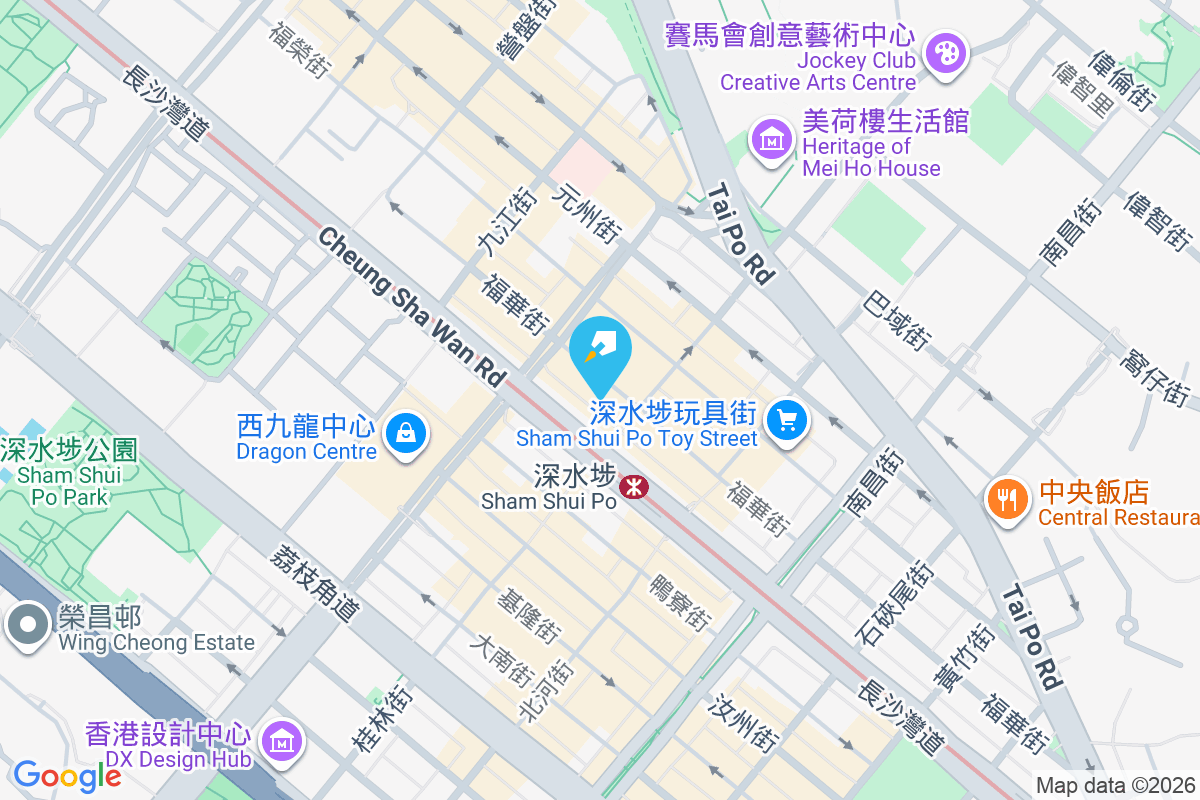 福華街159號 福華街159號