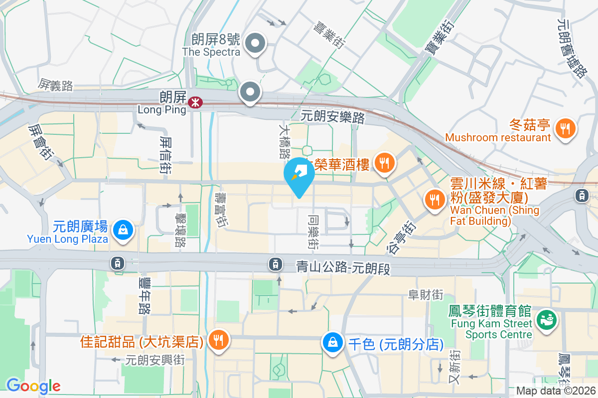 新裕樓 福德街44-54號