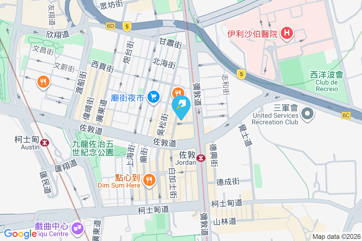 百達大廈 南京街6-6C號