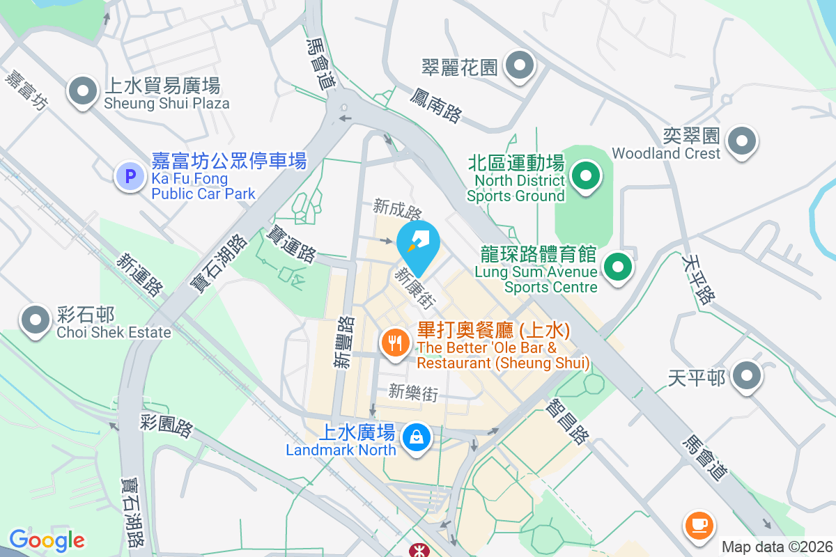 新康街27號 新康街27號