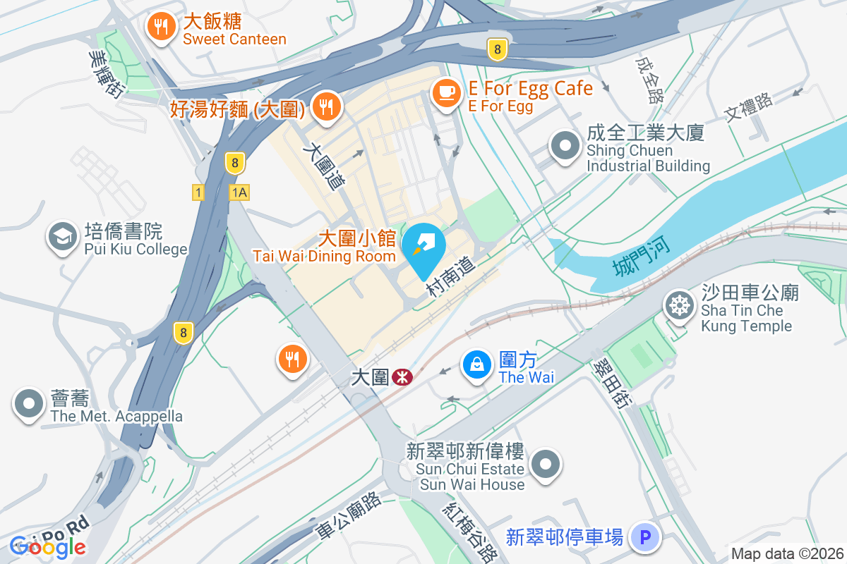 泰安樓 康寧道42號