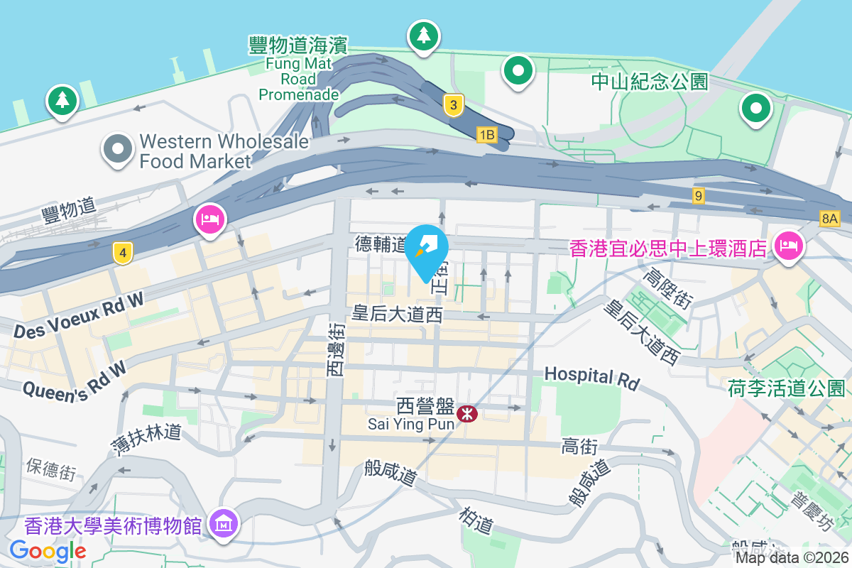 正街32號 正街32號