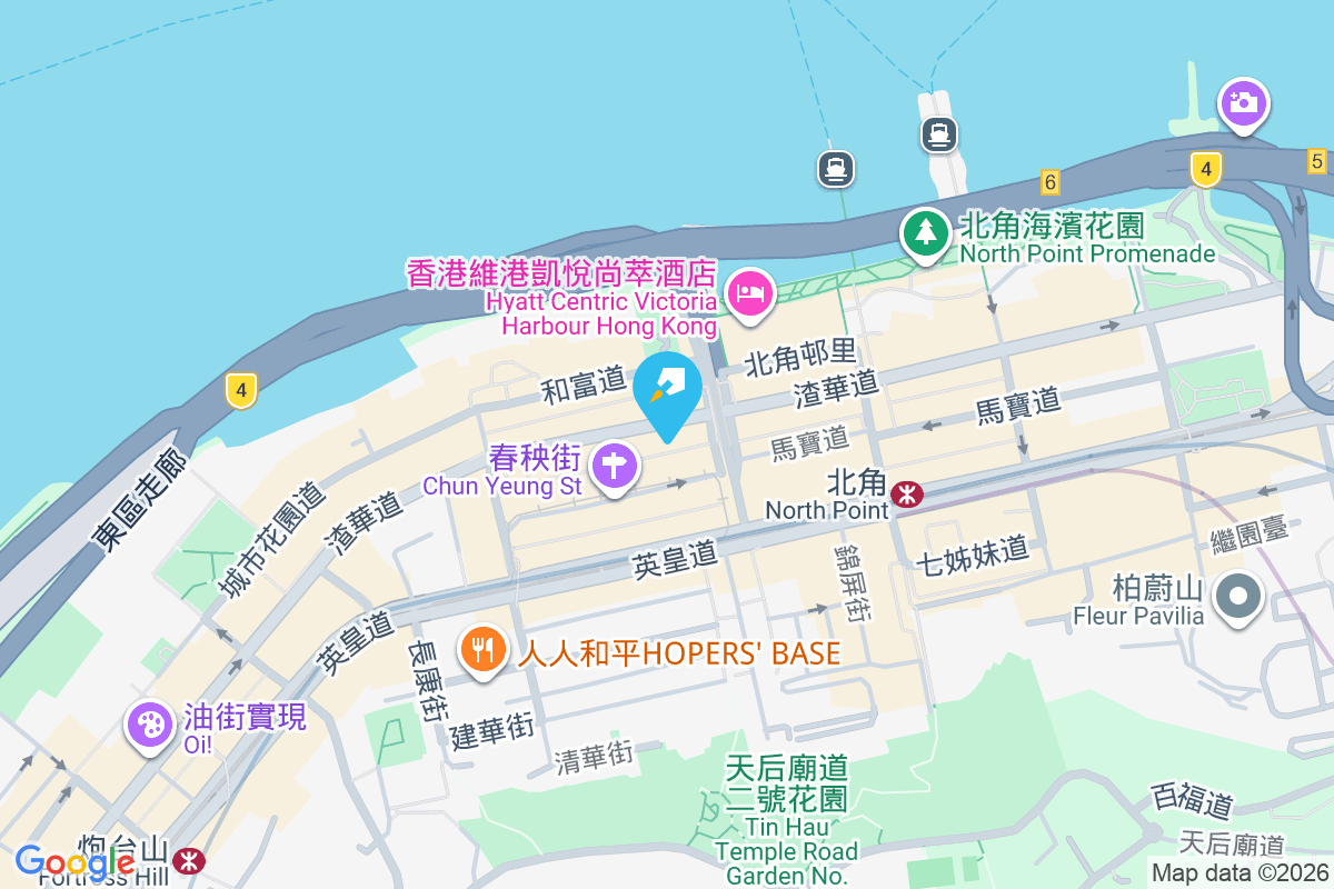 高發大廈 漆咸道北393A號