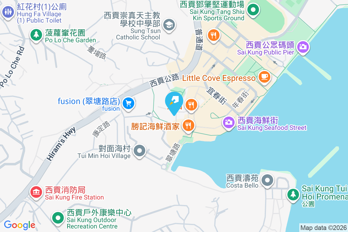 西橫巷 西橫巷1-11號