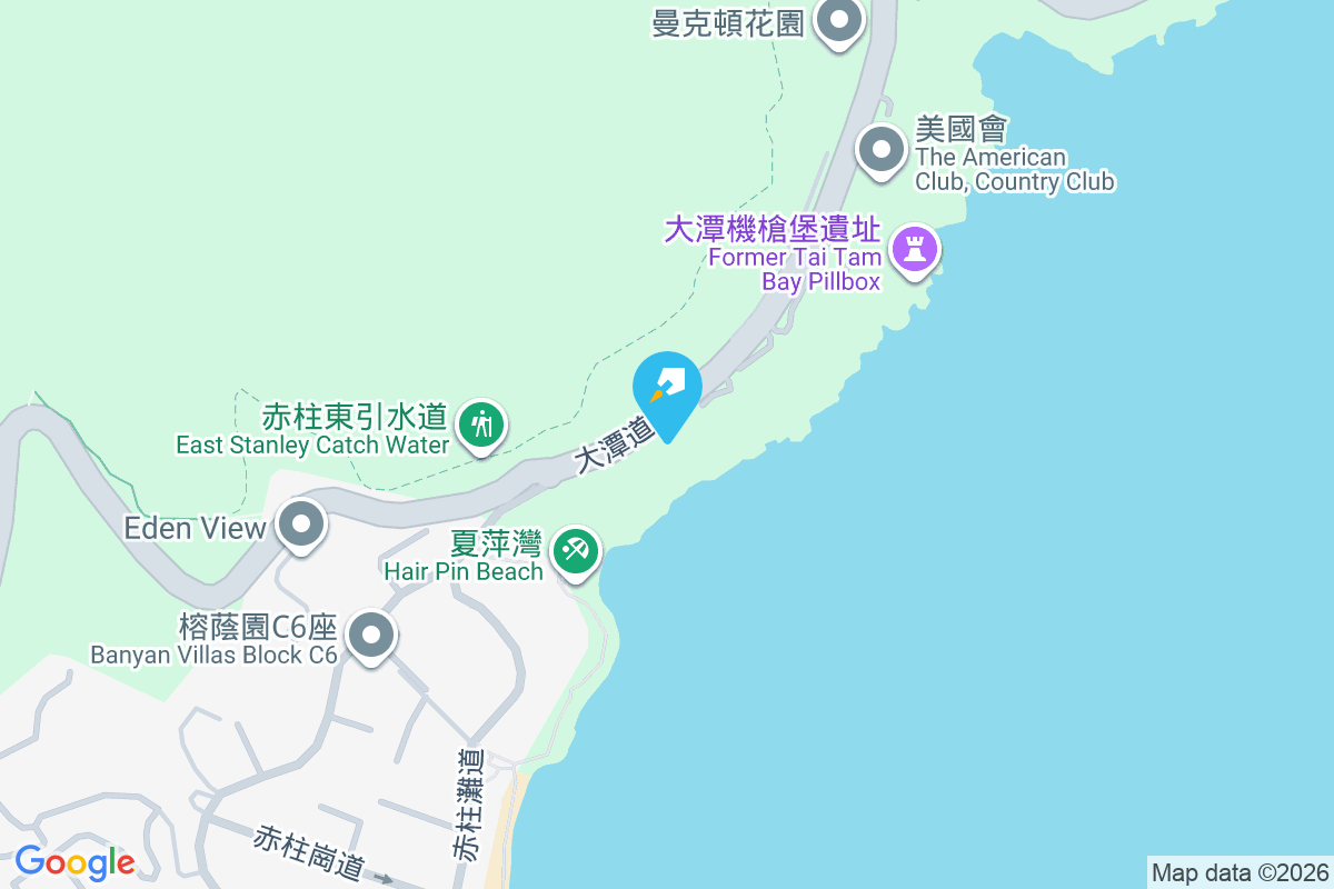 大潭道10號 大潭道10號