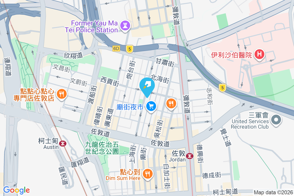 上海街168號 上海街168號