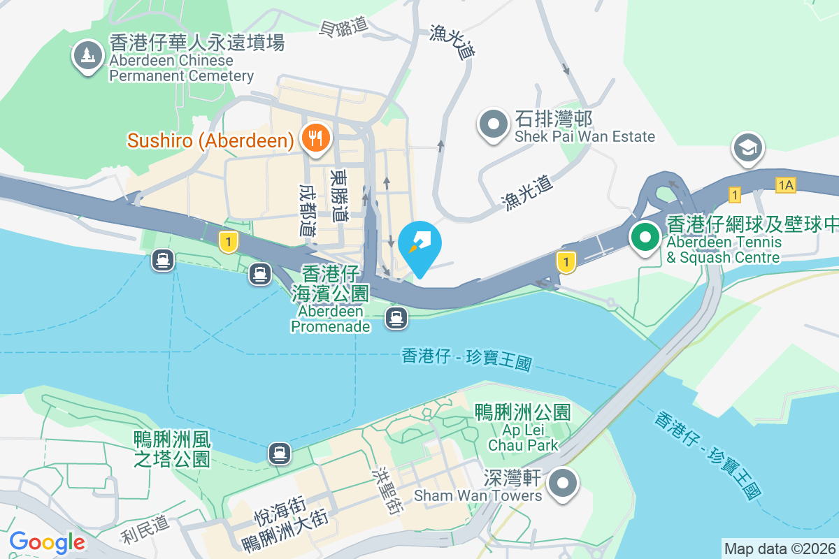 香港仔大道106號 香港仔大道106號